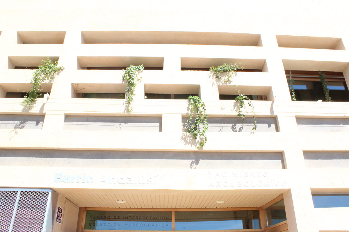 Entrada nacimiento arqueológico Barrio Andalusí